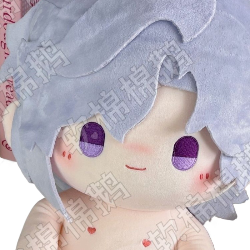 Anime Merchandise Collection - 게임 원신 임팩트 40cm, 똑바로 앉은