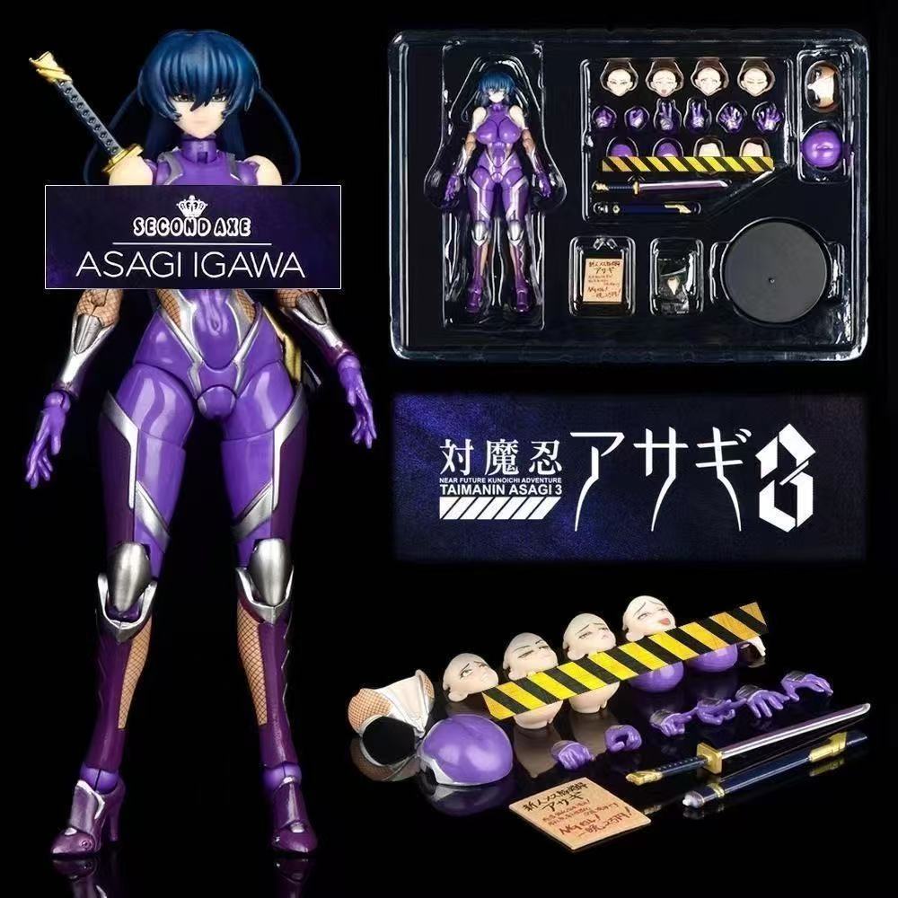 Good Smile Company Figma - 국내 재고 N사 섹시 데몬 닌자