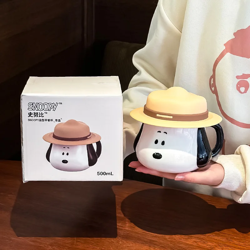 Anime Merchandise Mugs - 스누피 밀짚모자 디자인 세라믹 머그컵 (뚜껑과