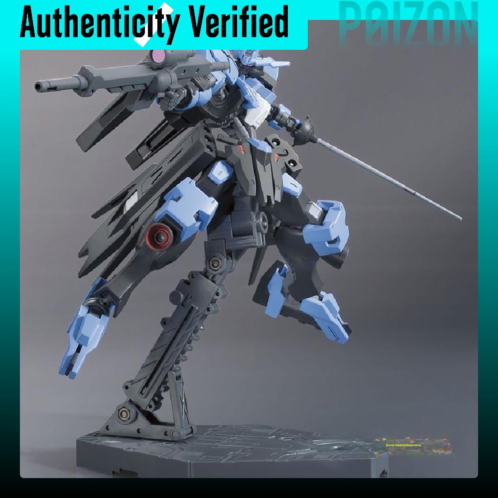 반다이 HG 1/144 비다르 건담, 아이언 블러디 오 - Bandai Gundam Hg 리뷰 및 가격