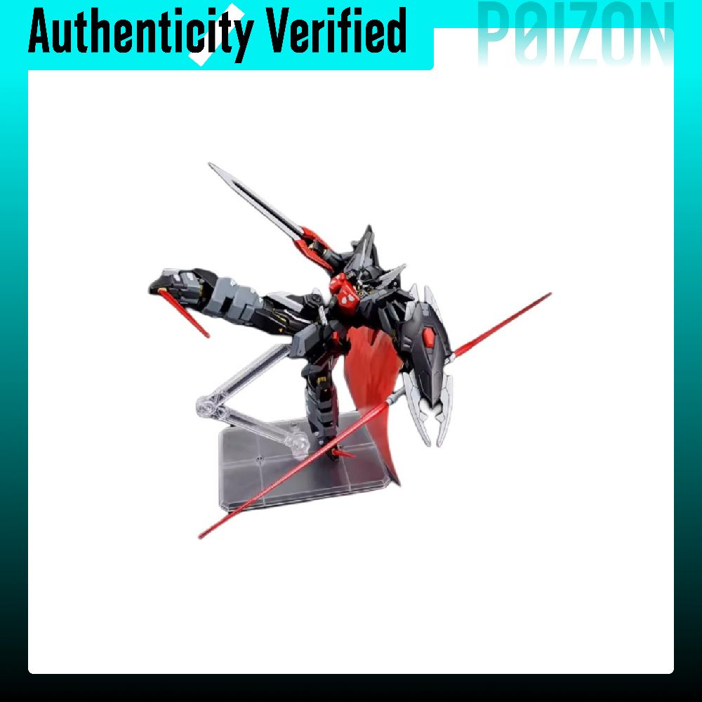 반다이 HG 건담 시드 모델 키트 HGD-5057404 - Bandai Gundam Hg 리뷰 및 가격