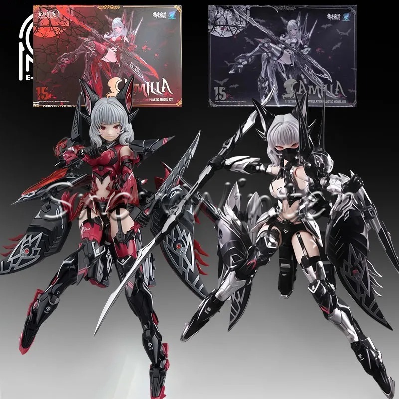 【재고 있음】E-모델 원리 카밀라 & 유이인 블러드 참 - Good Smile Company Figma 리뷰 및 가격