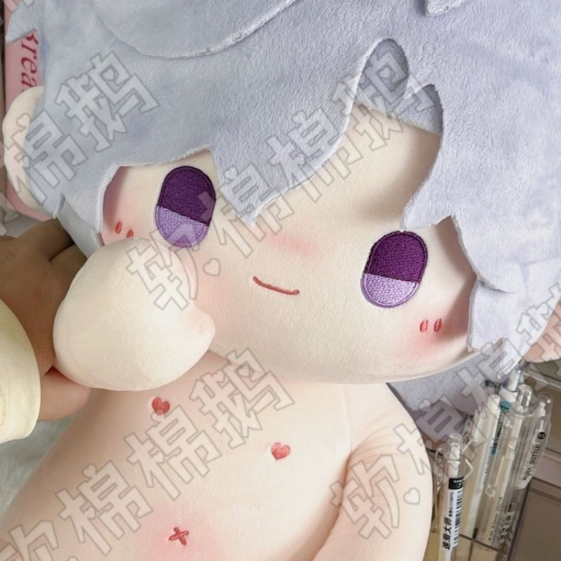 게임 원신 임팩트 40cm, 똑바로 앉은 자세의 피규어 - Anime Merchandise Collection 리뷰 및 가격