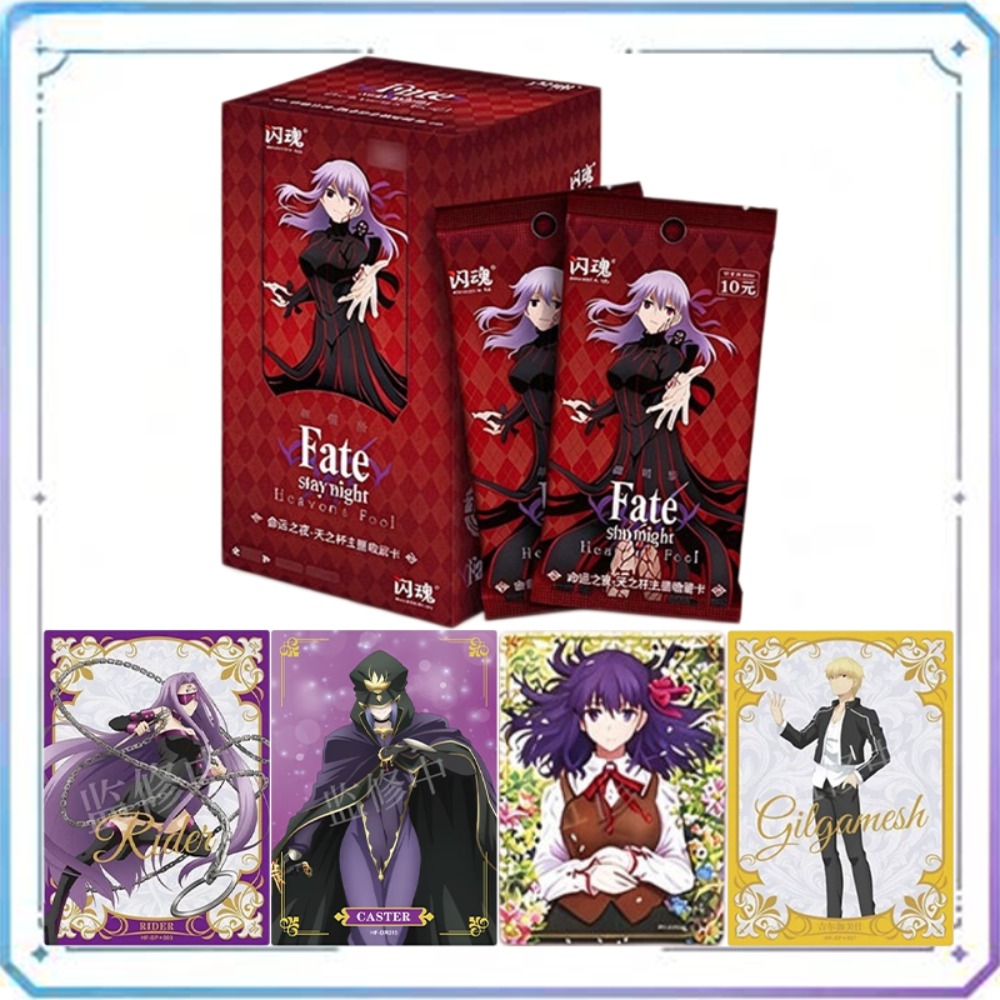 정품 ‘샤이닝 소울’ 페이트/스테이 나이트 컵 테마 애 - Fate Anime Merchandise 리뷰 및 가격