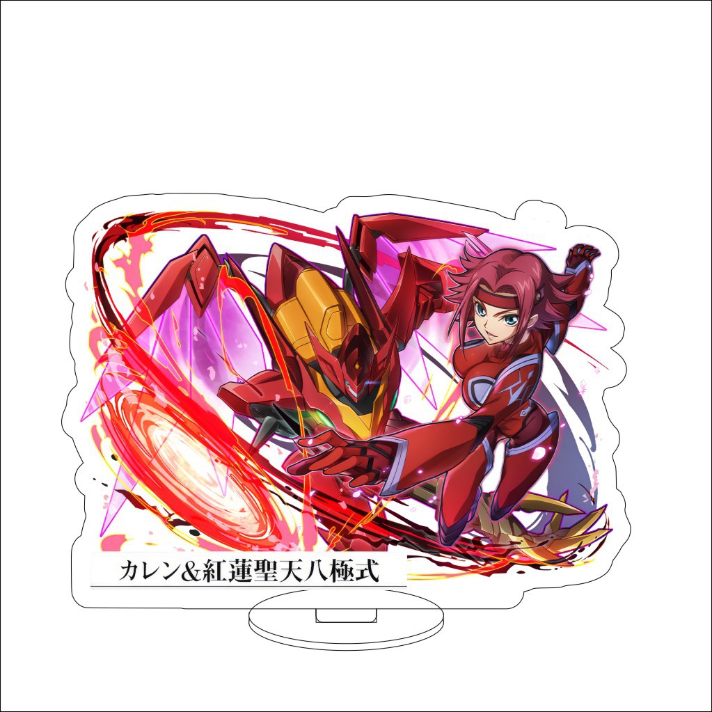 16cm 애니메이션 코드 기아스: 렐루슈 오브 더 리벨 - Anime Merchandise Collection 리뷰 및 가격