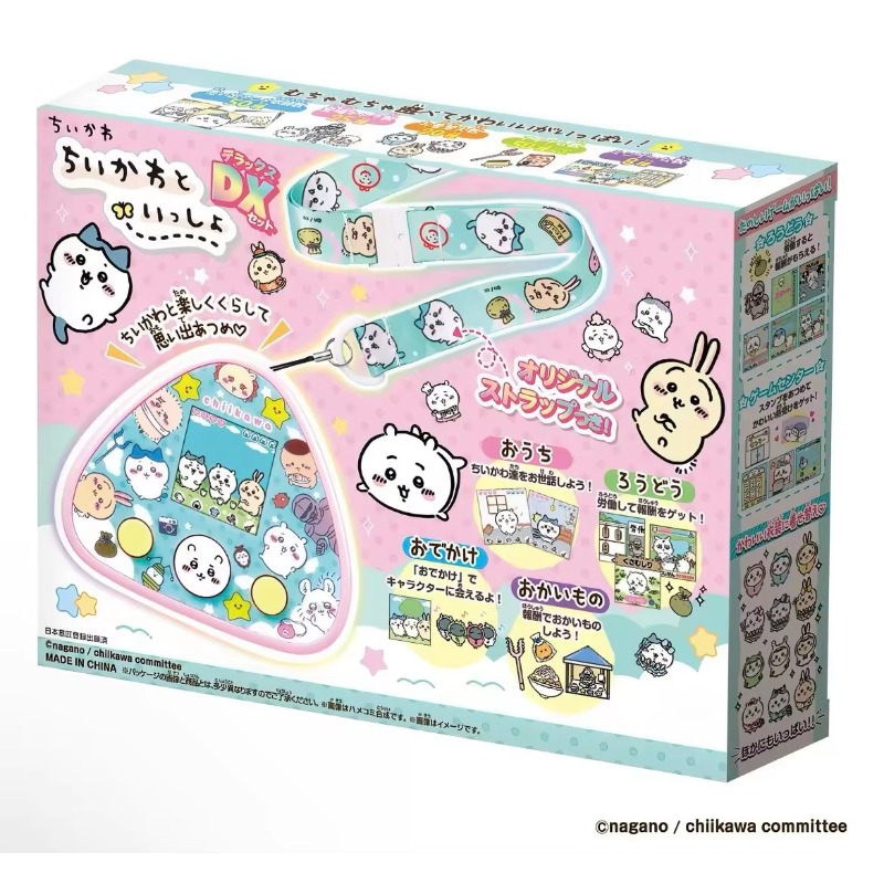 일본 정품 치이카와 라코 타마고치 애니메이션 상품, 귀 - Anime Merchandise In Japanese 리뷰 및 가격