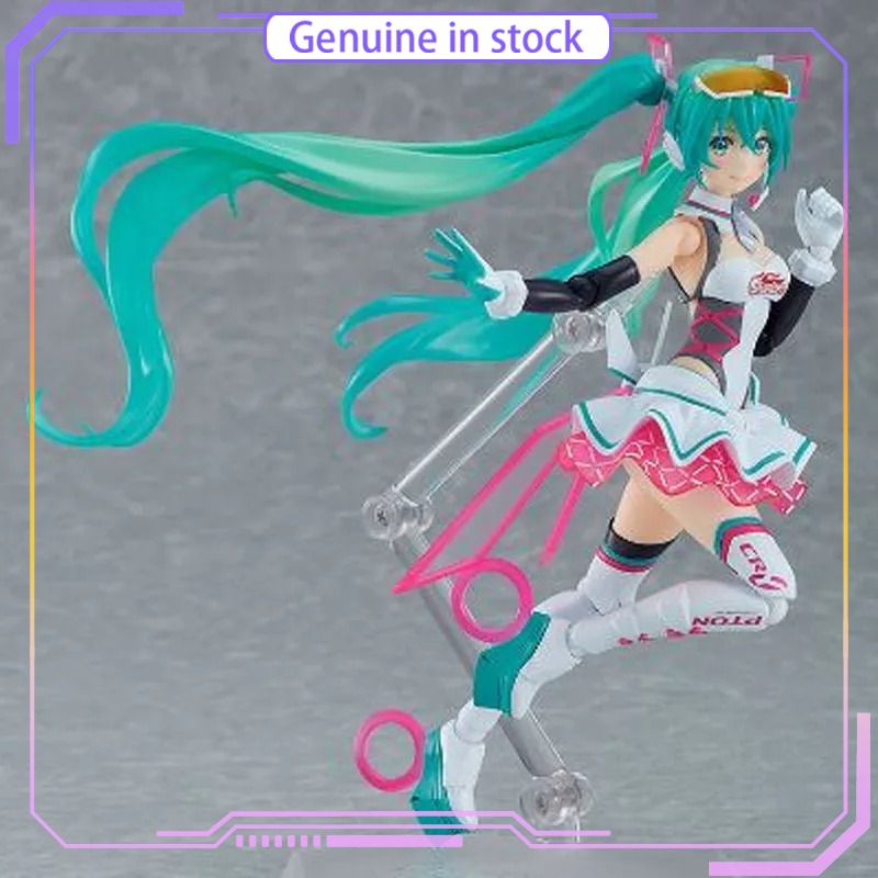 굿 스마일 컴퍼니 GSC 레이싱 미쿠 2021 피그마  - Good Smile Company Figma 리뷰 및 가격